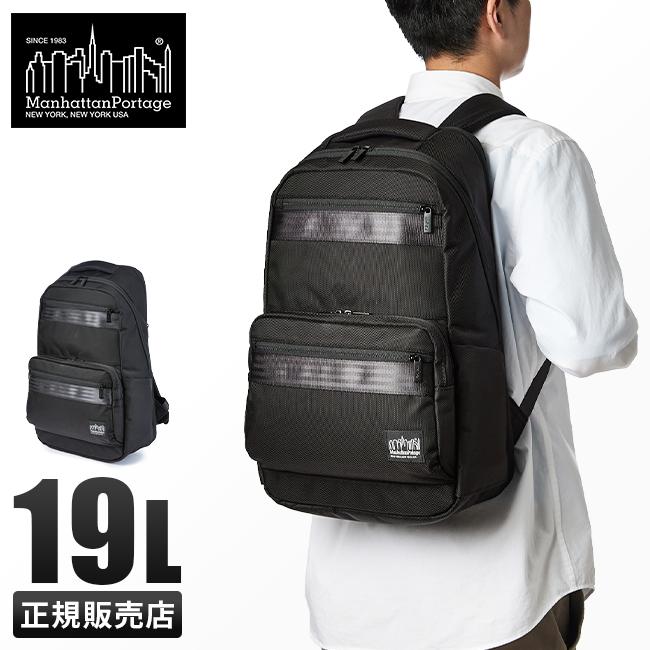 Manhattan Portage Black Label メッセンジャーバッグ IRVING