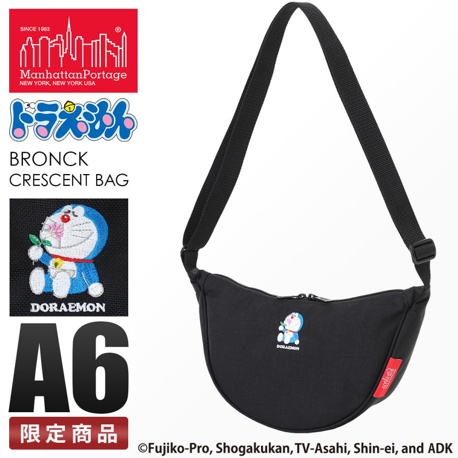 Manhattan Portage（マンハッタンポーテージ） ドラえもん ショルダー 