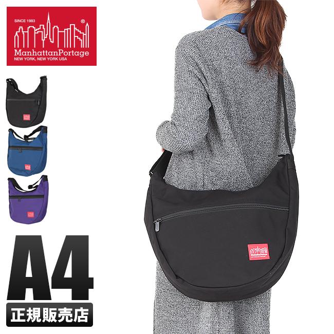 Manhattan Portage（マンハッタンポーテージ） ショルダーバッグ
