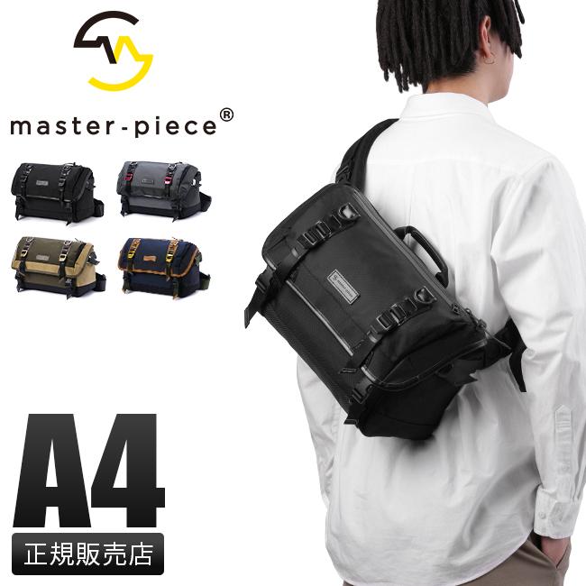 master-piece マスターピース メッセンジャーバッグ ショルダー master-piece マスターピース メッセンジャーバッグ ショルダー