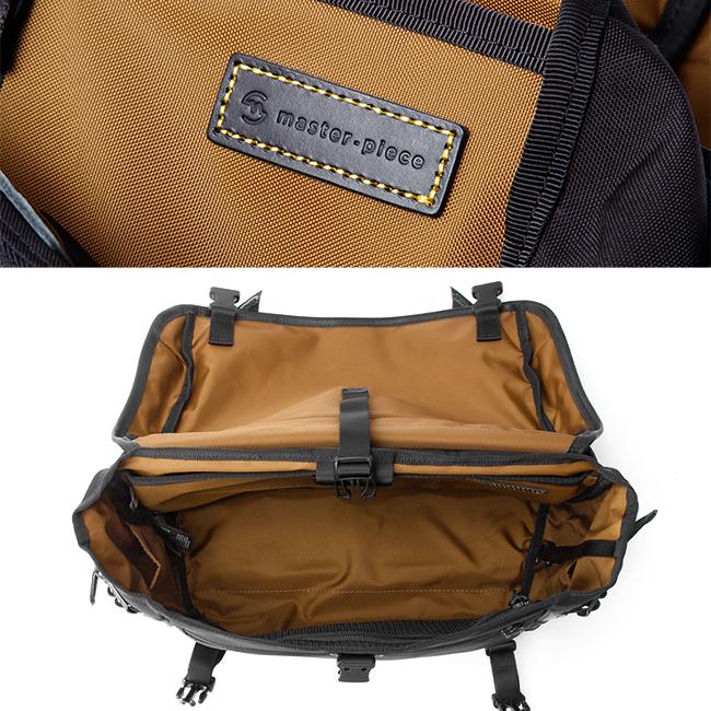 master-piece メッセンジャーバッグ Potential Leather Limited メッセンジャーバッグ No.01756-LL3