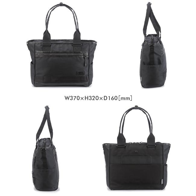 【新品未使用】master-piece マスターピース ビジネスバッグ master-piece（マスターピース） ビジネストートバッグ メンズ 50代 40