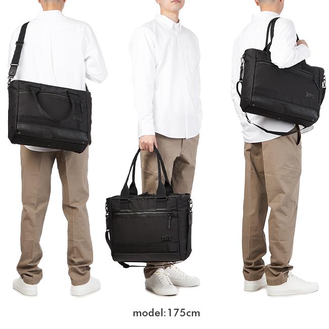 master-piece（マスターピース） ビジネストートバッグ メンズ 50代 40