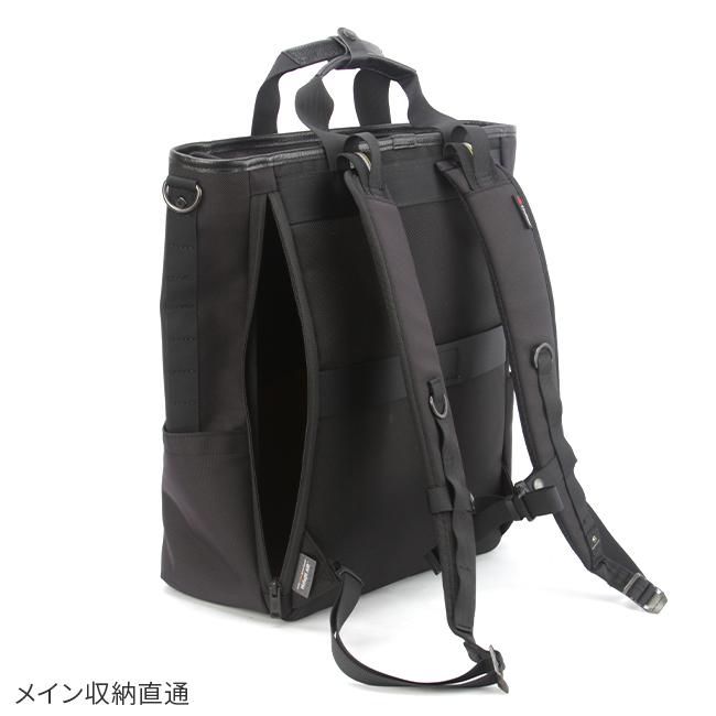 日本製 ブラック ナイロンリュック master piece master-piece（マスターピース） 最大51%☆5/3限定 正規取扱店