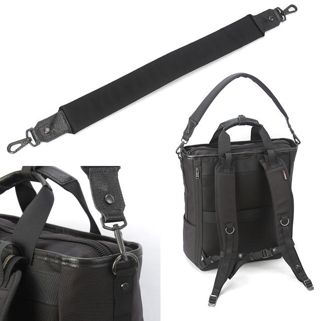 美品　マスターピース　ビジネスバッグ　リュック　3way ビジネスリュック master-piece（マスターピース） ビジネスバッグ 3WAY メンズ 50代 40
