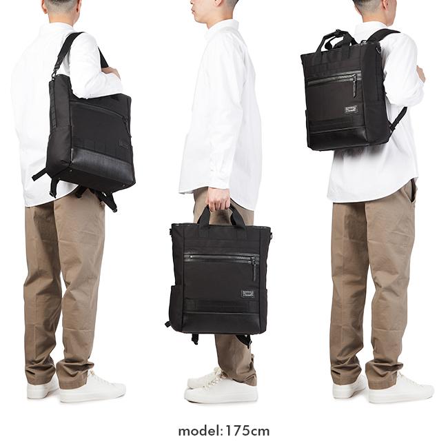 美品　マスターピース　ビジネスバッグ　リュック　3way ビジネスリュック master-piece（マスターピース） ビジネスバッグ 3WAY メンズ 50代 40