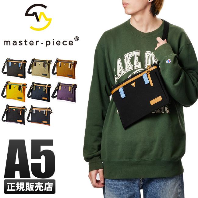 master-piece（マスターピース） リンク サコッシュ 軽量 横型 薄マチ 
