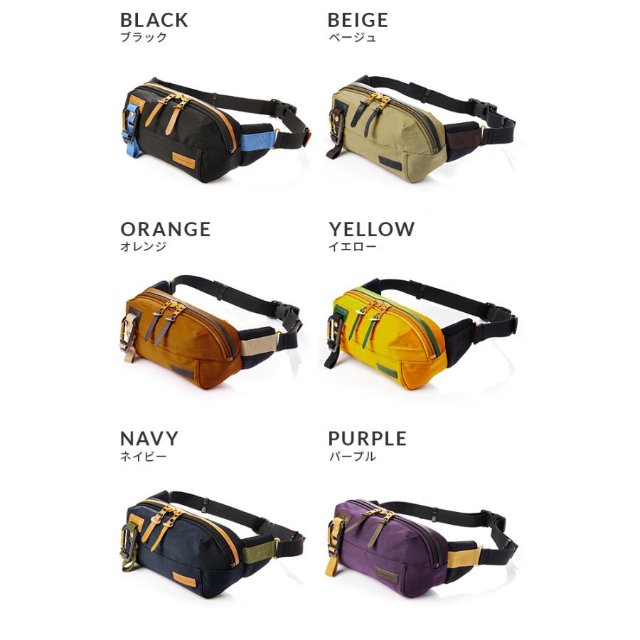master-piece（マスターピース） ウエストバッグ メンズ ブランド