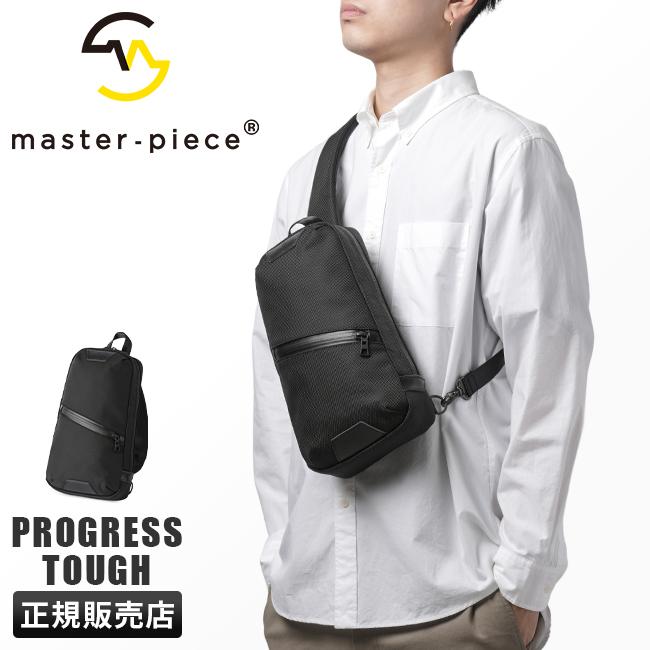 master-piece（マスターピース） マスターピースプログレスタフ