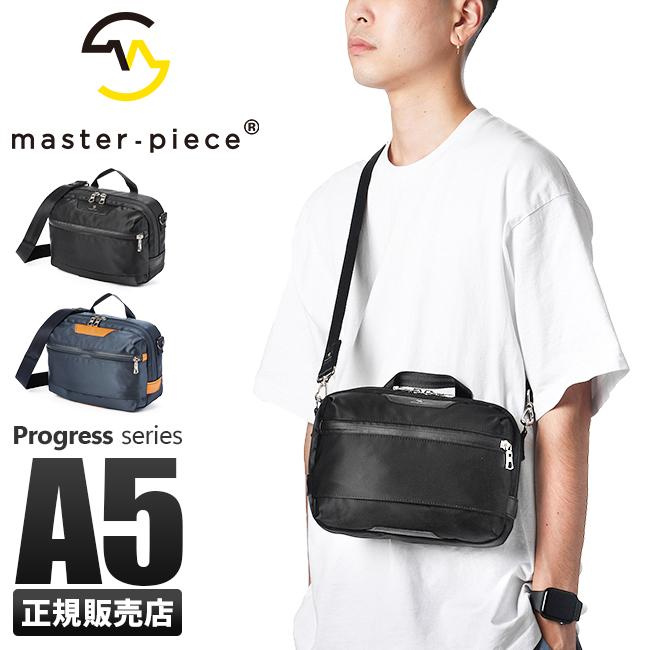 master-piece（マスターピース） ショルダーバッグ メンズ ブランド 斜