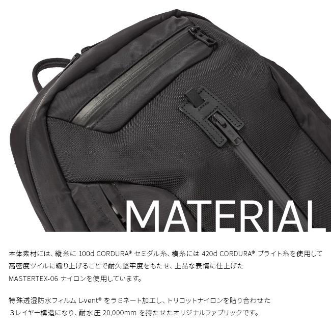 マスターピース ビジネスリュック メンズ ブランド 50代 40代 防水 軽量 ビジネスバッグ 13L タイム master-piece time 02472 在庫限りの画像