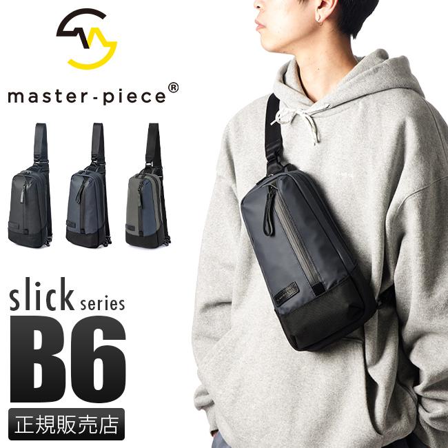 【master-piece】 ナイロンボディバッグ（slick) master-piece（マスターピース） ボディバッグ バッグ スリングバッグ