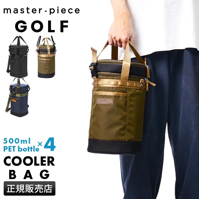 master-piece GOLF マスターピース ゴルフ クーラーボックス