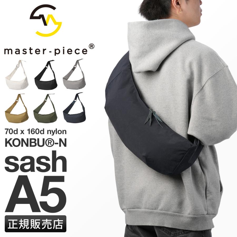 美品　マスターピースmaster-piece ボディバッグ 黒 日本製 master-piece（マスターピース） ボディバッグ メンズ ブランド 大容量
