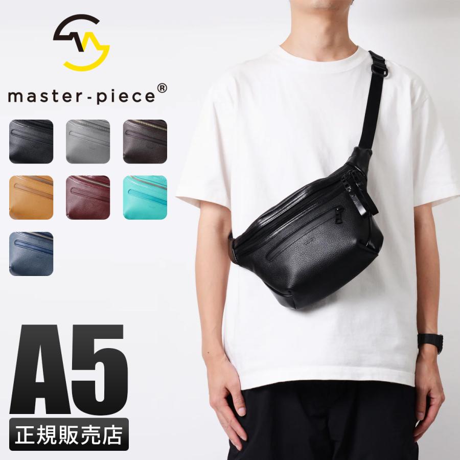 master-piece（マスターピース） スウィング ボディバッグ スリング