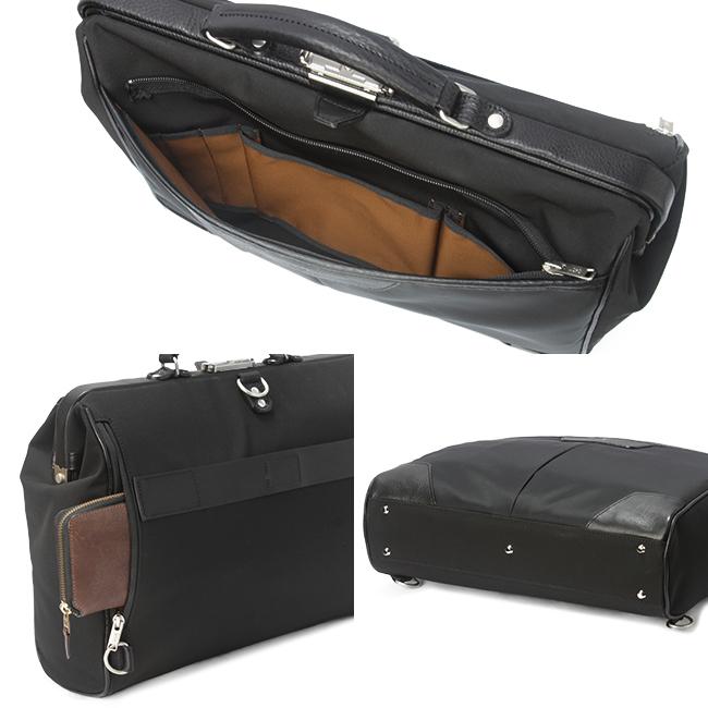 Master-piece ビジネスバッグ (COLLECTORS別注) ビジネスバッグ｜master-piece | マスターピース公式サイト