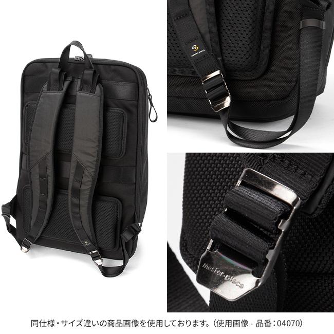 master-piece（マスターピース） リュック ビジネスリュック メンズ