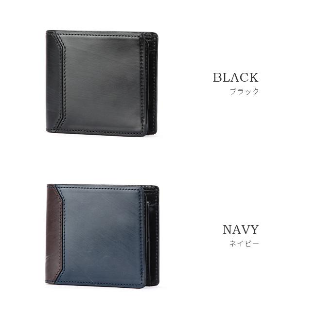 マスターピース 財布 メンズ 二つ折り財布 薄い財布 薄型 日本製 本革 ブライドルレザー ブランド master-piece 04232 在庫限りの画像