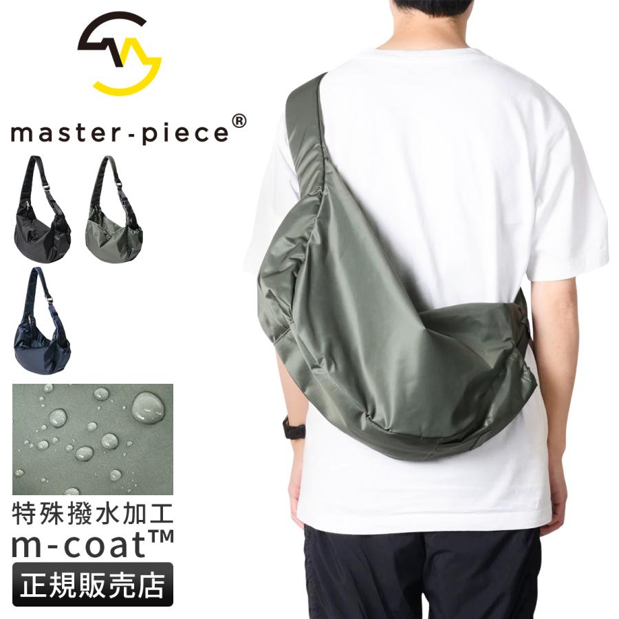 master-piece（マスターピース） アークソリッド ショルダーバッグ 10L