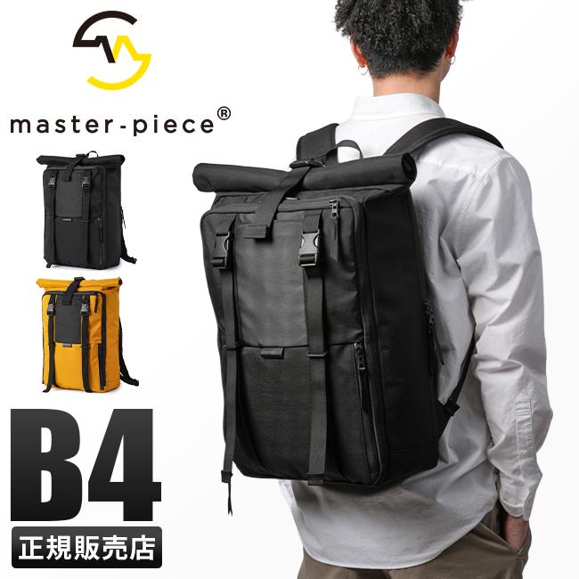 master-piece（マスターピース） リュック メンズ ブランド ロール 