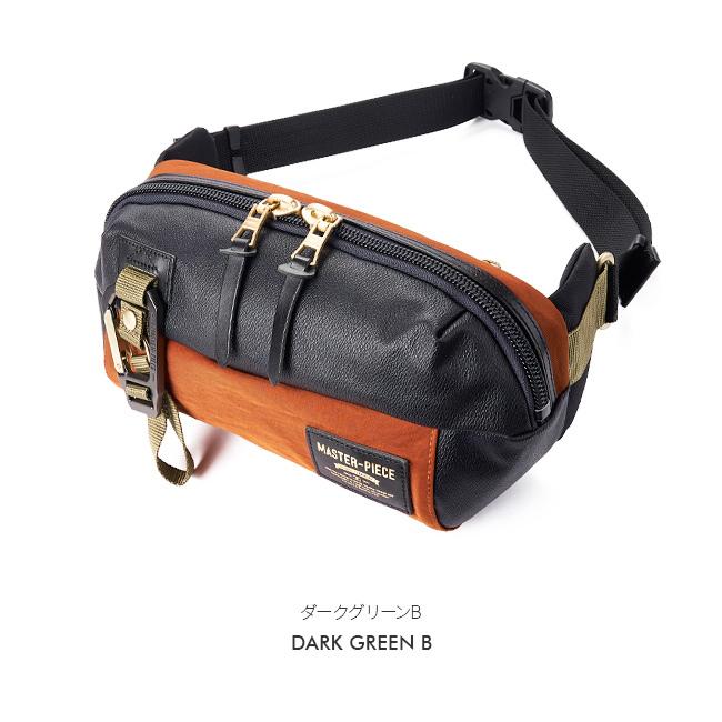 在庫限り 限定品 マスターピース ボディバッグ ウエストバッグ ワンショルダー B6 日本製 ブランド Master Piece Link Check 2346 C Mspc 2346 C ビジネスバグズ 通販 Yahoo ショッピング