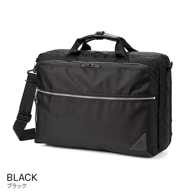 master-piece（マスターピース） ビジネスバッグ 3WAY メンズ 50代 40