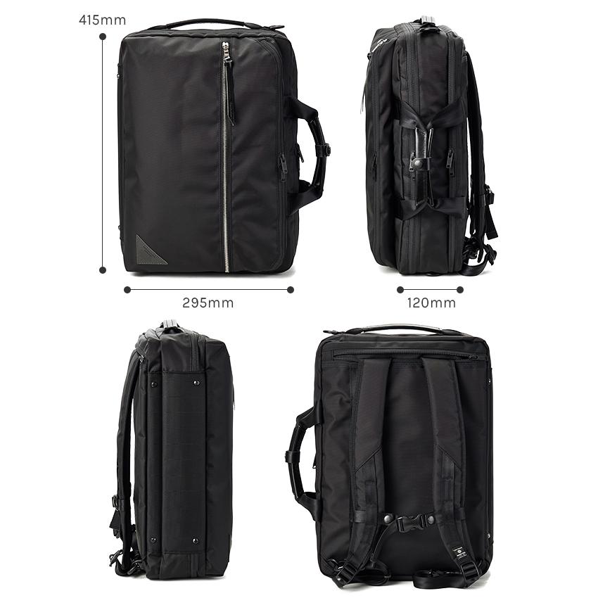 【美品】MSPC ビジネスバッグ リュック 3way マスターピース master-piece（マスターピース） リュック サック 3WAY ブリーフケース