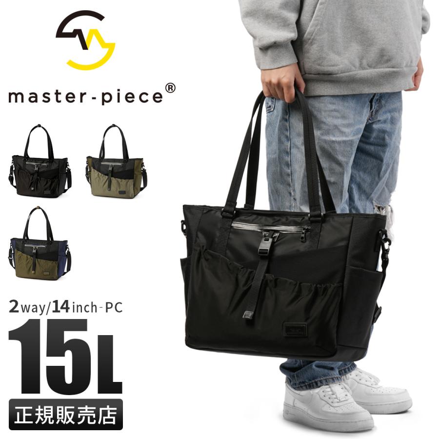 Masterpiece 黒 レザー トートバッグ トートバッグ | master-piece | マスターピース公式サイト