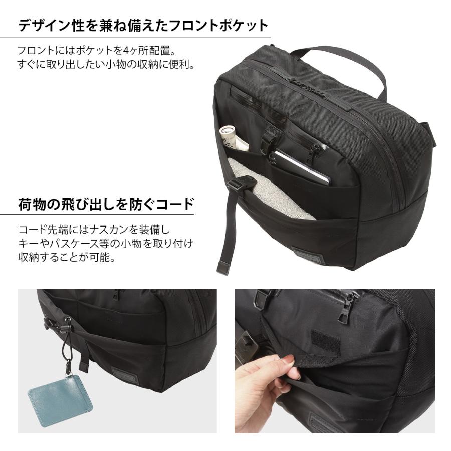 master-piece（マスターピース） スクランブル メッセンジャーバッグ