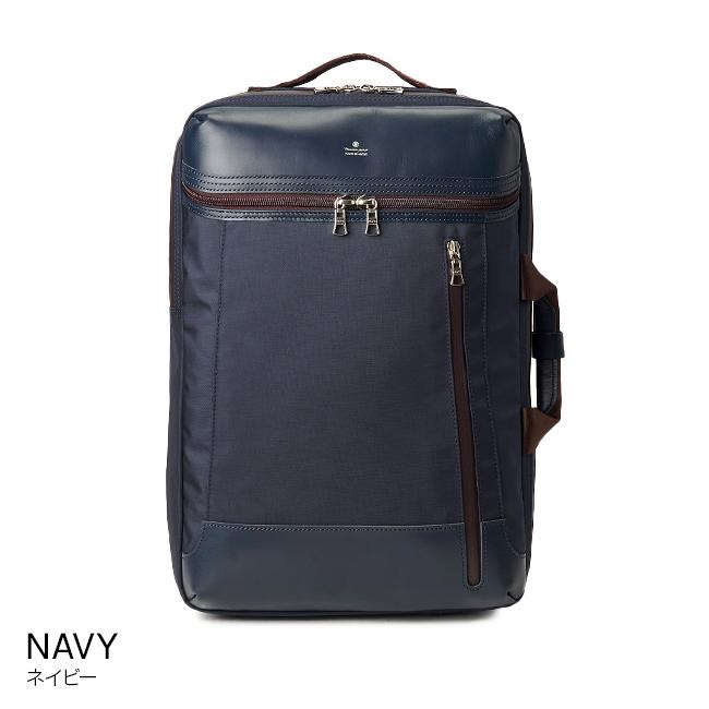 master-piece（マスターピース） ビジネスリュック メンズ ブランド 50