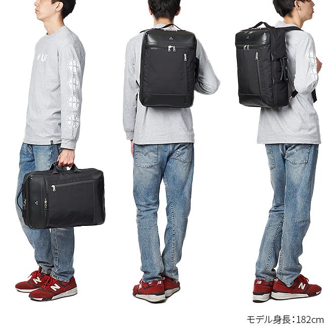 master-piece（マスターピース） ビジネスリュック メンズ ブランド 50