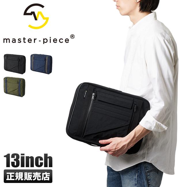 正規販売店 マスターピース PCケース ドキュメントケース メンズ