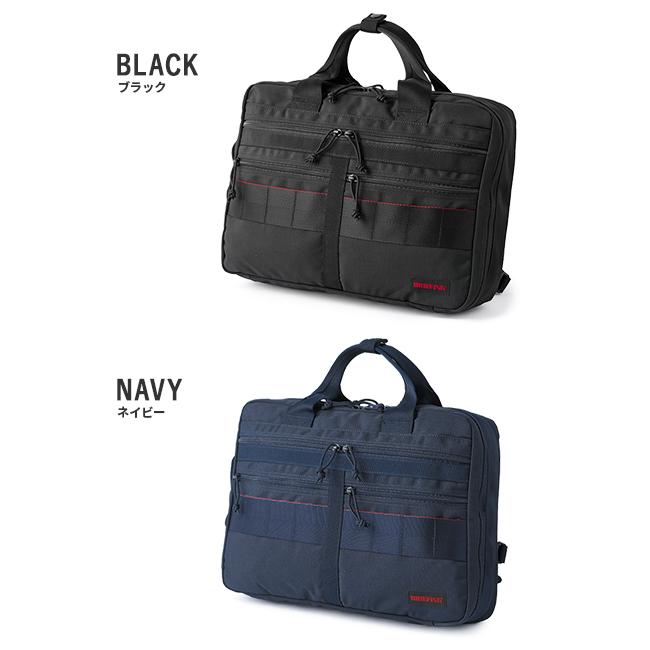 新品】ブリーフィング モジュール ウエア 2WAY バック ビシネス ショルダー BRIEFING（ブリーフィング） 別注モデル ミッション 2wayバック
