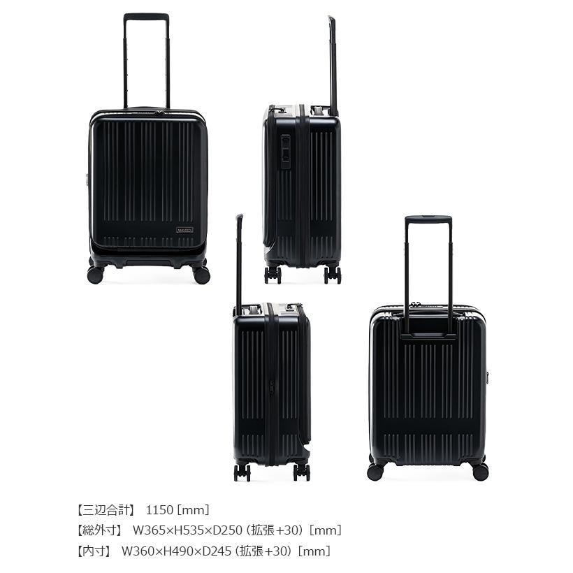 日本正規代理店 アジアラゲージ マックスボックス スーツケース 機内持ち込み Sサイズ 拡張 フロントオープン ストッパー A.L.I MAXBOX MX-8011-18W キャリーケース