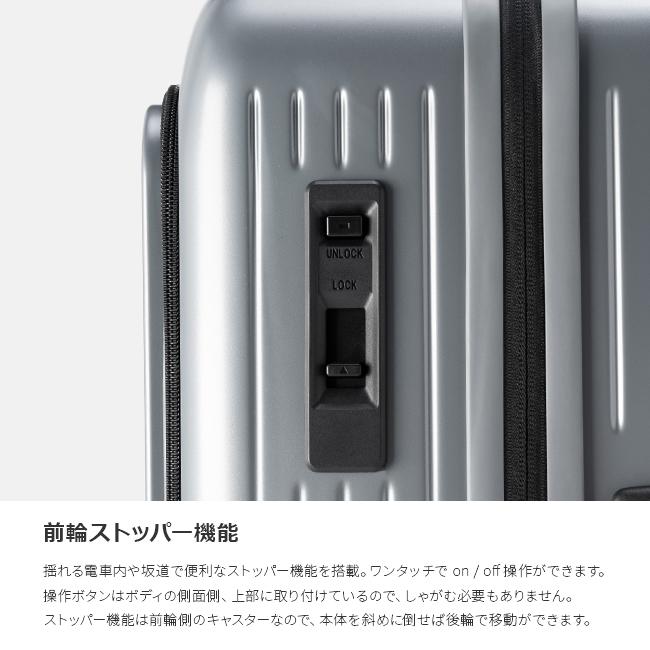日本正規代理店 アジアラゲージ マックスボックス スーツケース 機内持ち込み Sサイズ 拡張 フロントオープン ストッパー A.L.I MAXBOX MX-8011-18W キャリーケース