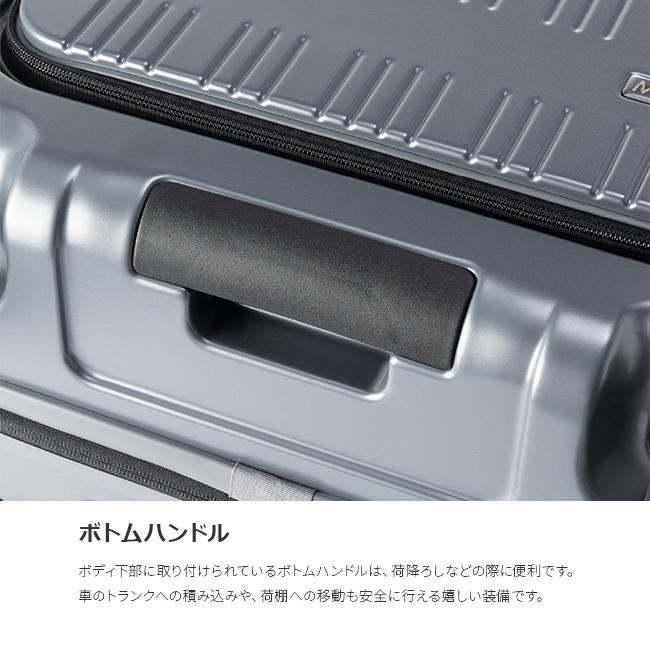 アジアラゲージ スーツケース Mサイズ Lサイズ 70L 軽量 中型 フロントオープン ブックオープン A.L.I Asia Luggage マックスボックス MX-8011-24W_21