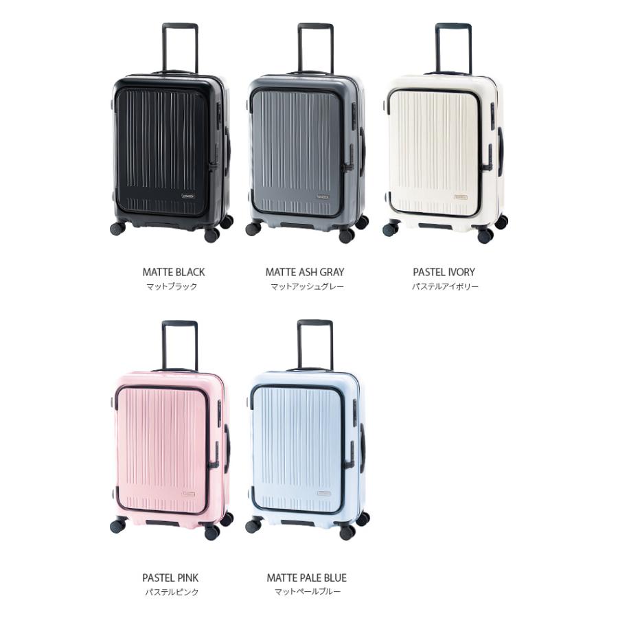 アジアラゲージ スーツケース Mサイズ Lサイズ 70L 軽量 中型 フロントオープン ブックオープン A.L.I Asia Luggage マックスボックス MX-8011-24W_10