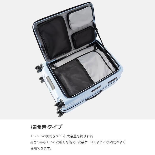 アジア・ラゲージ スーツケース LLサイズ XL 100L 軽量 大型 大容量