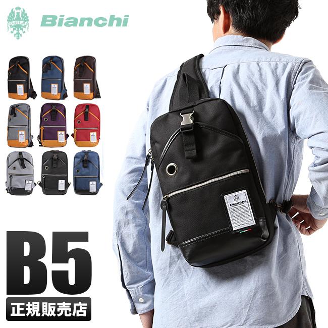 ビアンキ ボディバッグ メンズ レディース ワンショルダーバッグ 日本正規品 撥水性 ユニセックス セミb5ノート Bianchi Nbtc 10 Nbtc 10 ビジネスバグズ 通販 Yahoo ショッピング