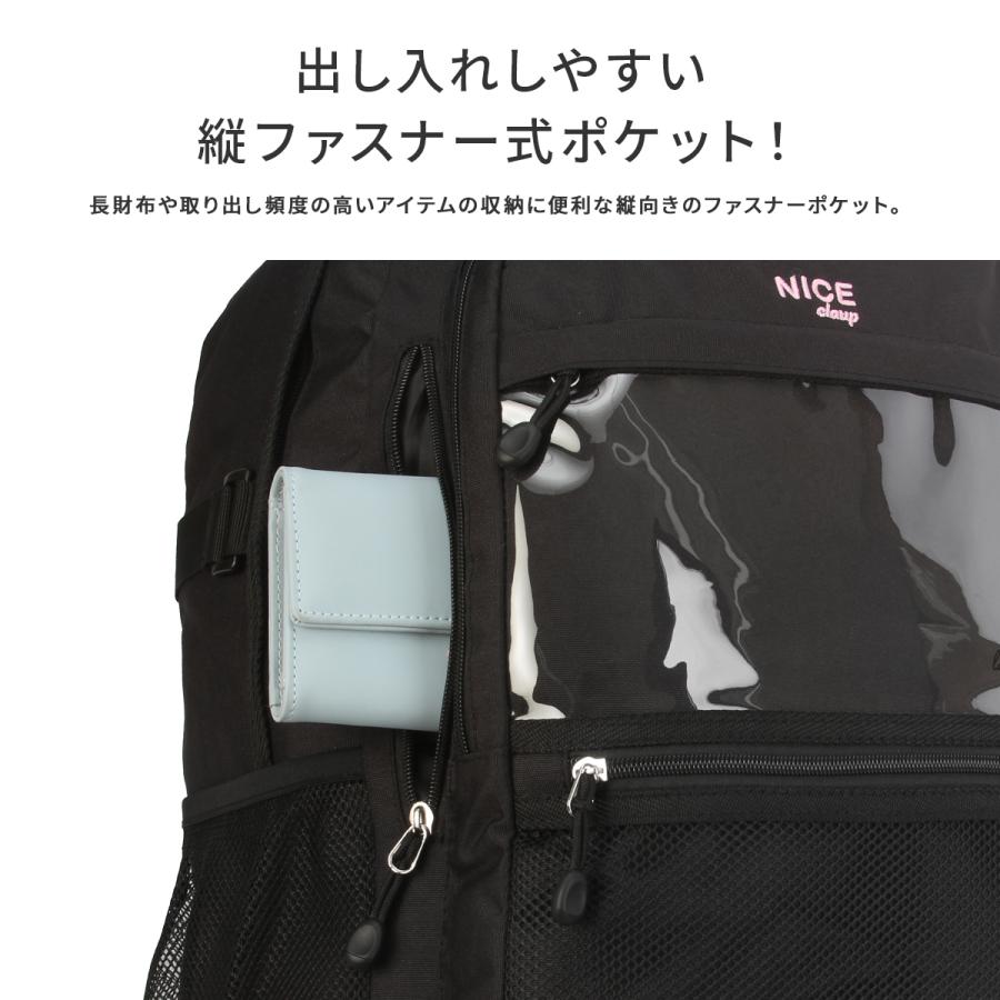 潤徳女子　指定通学用スクールリュック　美品　黒　ナップザック　スクバ NICE CLAUP（ナイスクラップ） リュック 32L 通学 女子 女子高生