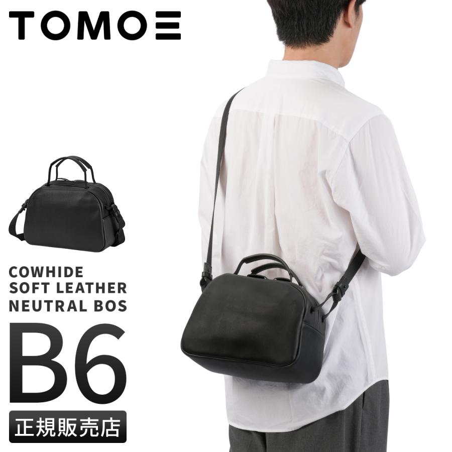 TOMOE（トモエ） ニュートラル ミニボストンバッグ ショルダーバッグ