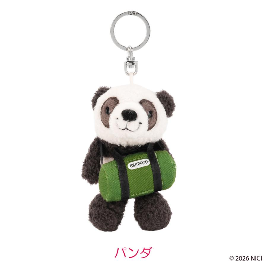 nici（ニキ） ビーンバッグ キーリング 10cm Bean Bags OUTDOOR