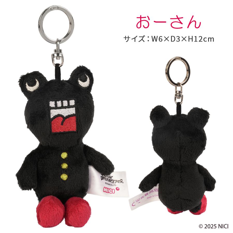 nici（ニキ） パンクドランカーズ×ニキ キーホルダー ぬいぐるみ