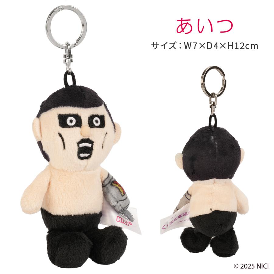 nici（ニキ） パンクドランカーズ×ニキ キーホルダー ぬいぐるみ