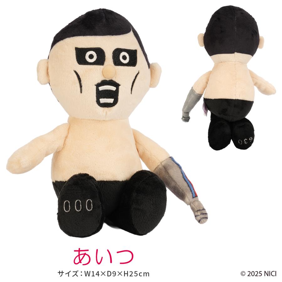 nici（ニキ） パンクドランカーズ×ニキ ぬいぐるみ あいつ くまあいつ