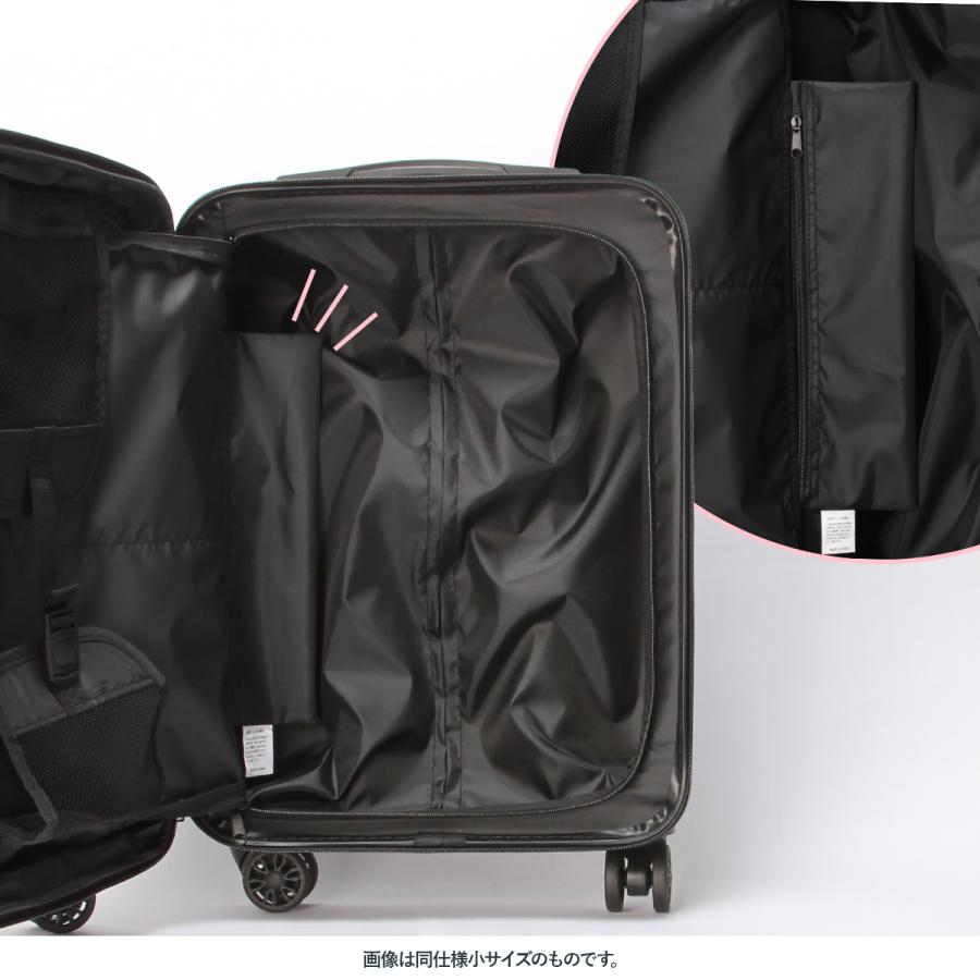 推し活 スーツケース キャリーケース キャリーバッグ Mサイズ 64L/74L