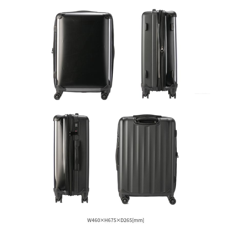 推し活 スーツケース キャリーケース キャリーバッグ Mサイズ 64L/74L