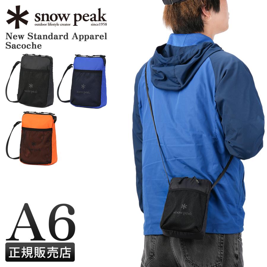 snow peak（スノーピーク） サコッシュ ショルダーバッグ ニュー