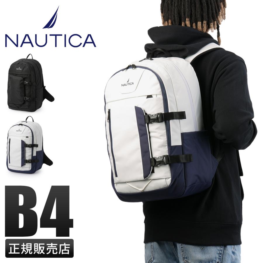 NAUTICA（ノーティカ） リュック メンズ ブランド 大容量 軽量 通学