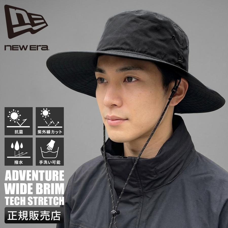 NEW ERA（ニューエラ） ハット 帽子 メンズ レディース 抗菌 手洗い 撥